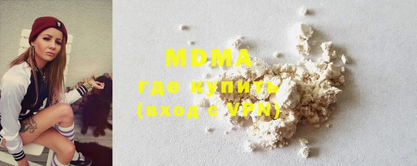 mdpv Володарск